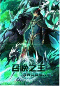 蜂鸟电影网机甲动画机械心跳海报